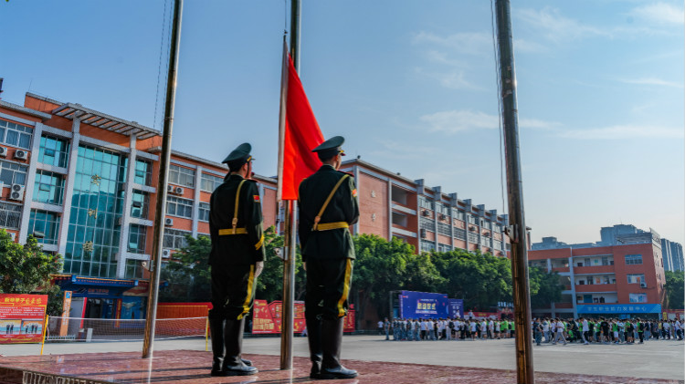 追夢新華人，用技能點燃夢想！
