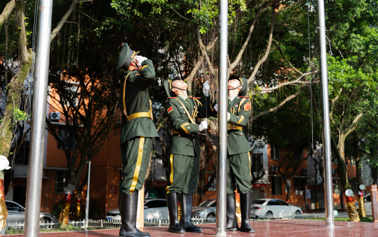 追夢新華人，用技能點燃夢想！