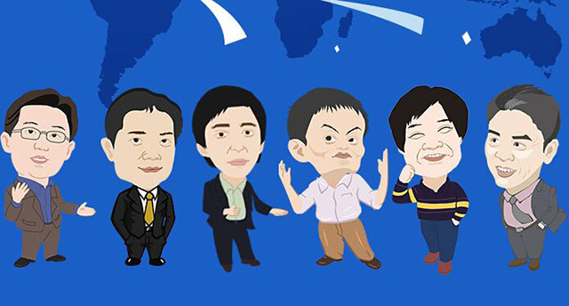 看看這些互聯(lián)網(wǎng)大佬創(chuàng)業(yè)時的年齡，成名還是要趁早