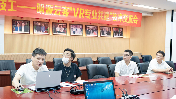 這個(gè)夏天來四川新華，撿起心中的夢！