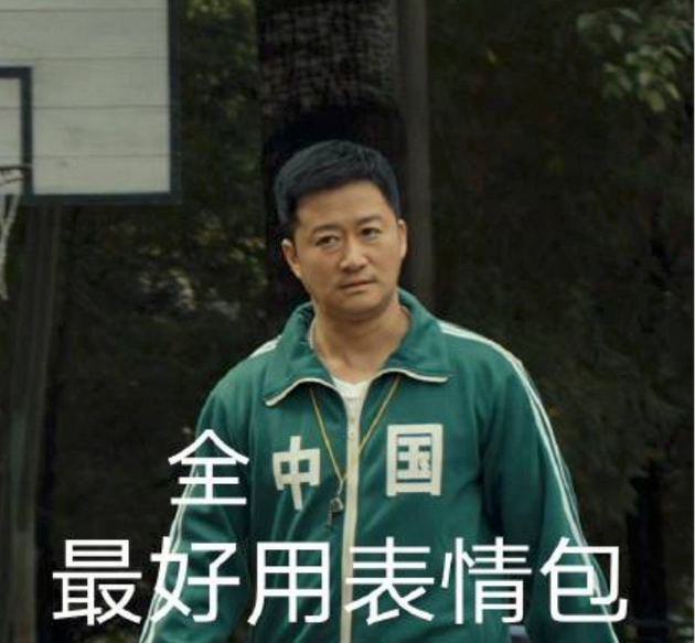 我給奧運(yùn)冠軍畫(huà)頭像：商機(jī)來(lái)了！