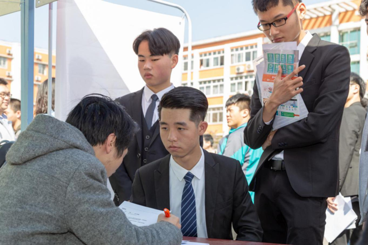 選對了，就是成功！在新華，成就更好的自己