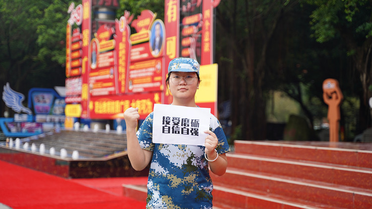 改變從新華開始，未來從這里起航！