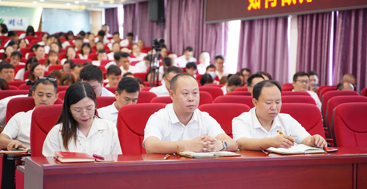 賡續(xù)百年初心 砥礪33載征程 教師節(jié)的禮贊