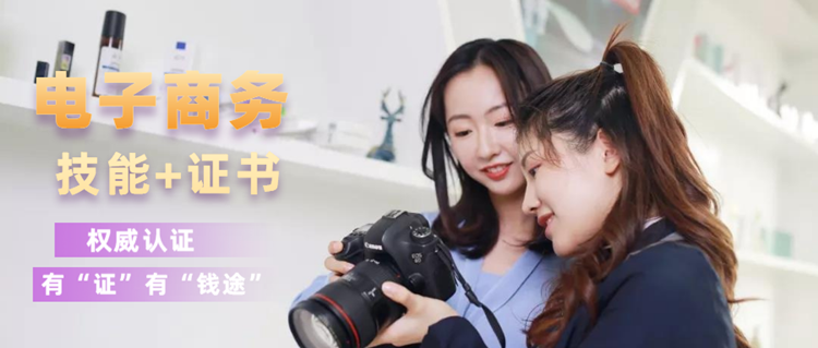 探秘考證｜有“證”有“錢途”，來新華認“證”真實力！