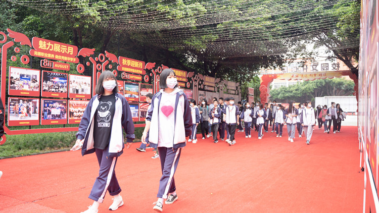 初中分流提前擇校，選擇新華實(shí)現(xiàn)彎道超車！