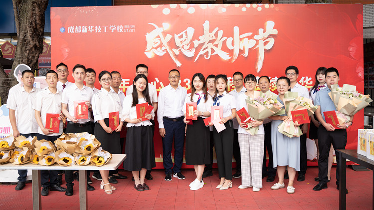 致敬“最美新華人” 平凡的守護(hù)人！