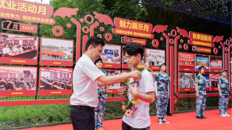 成功不是偶然！學(xué)習(xí)，是一輩子的事情！