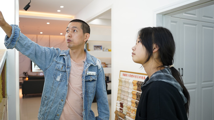 轉(zhuǎn)學(xué)來新華，用技能應(yīng)來對(duì)不確定的未來！