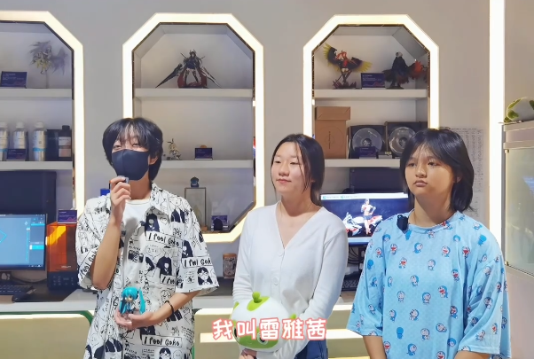 三姐妹一同報(bào)名，圓夢(mèng)新華