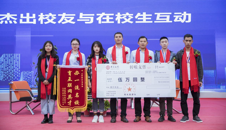 “超級(jí)電商月”精彩來(lái)襲，看新華學(xué)子如何玩轉(zhuǎn)雙十一！