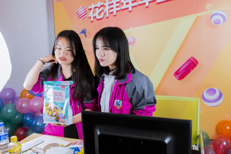 這就有意思了！新華雙十一玩法大盤點(diǎn)