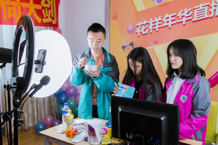 這就有意思了！新華雙十一玩法大盤點(diǎn)