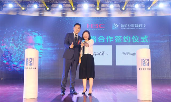 人社部重要通知！數(shù)字化時代！習(xí)近平總書記有重要指示！