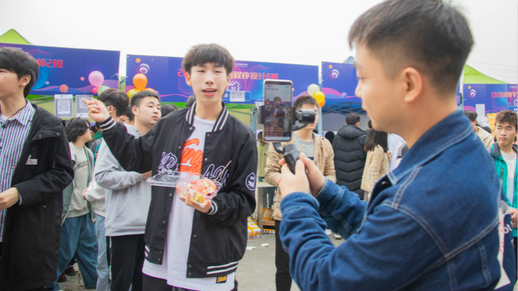 搶搶搶！雙十一學(xué)電商來新華搶名額