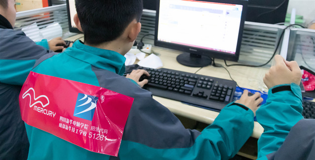 真實訓(xùn)真牛！學(xué)生時代第一桶金挖掘記