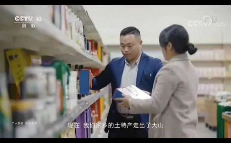 厲害了我的學(xué)姐！2021雙11直播PK龍虎榜