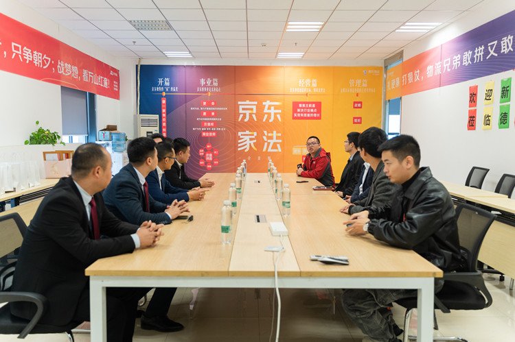 情系學(xué)子|院校領(lǐng)導(dǎo)走訪京東，看望電商實(shí)訓(xùn)學(xué)生！