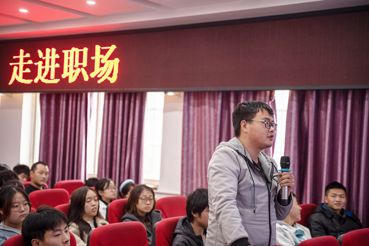 大咖新華行|為青年學(xué)子就業(yè)保駕護(hù)航