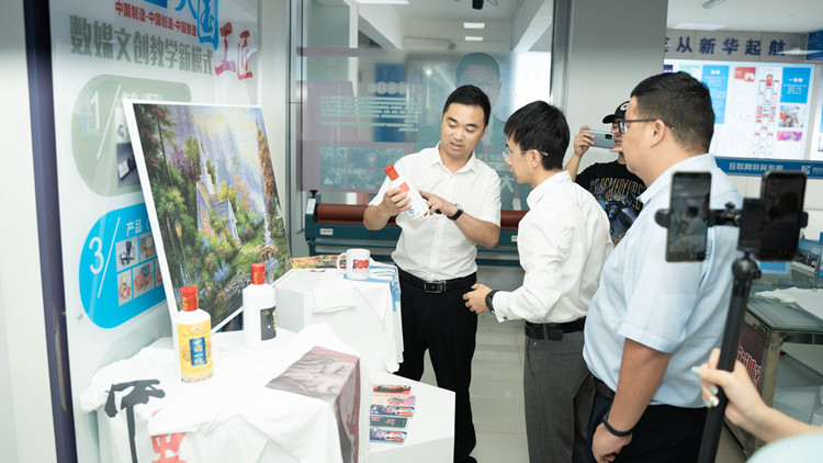 國務(wù)院：職業(yè)本科與普通本科學(xué)位證書具有同樣效力！