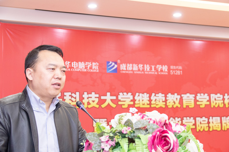 國務(wù)院：職業(yè)本科與普通本科學(xué)位證書具有同樣效力！