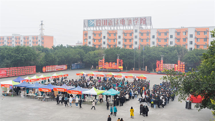 四川新華“雙十二”教育嘉年華系列活動火爆來襲?！