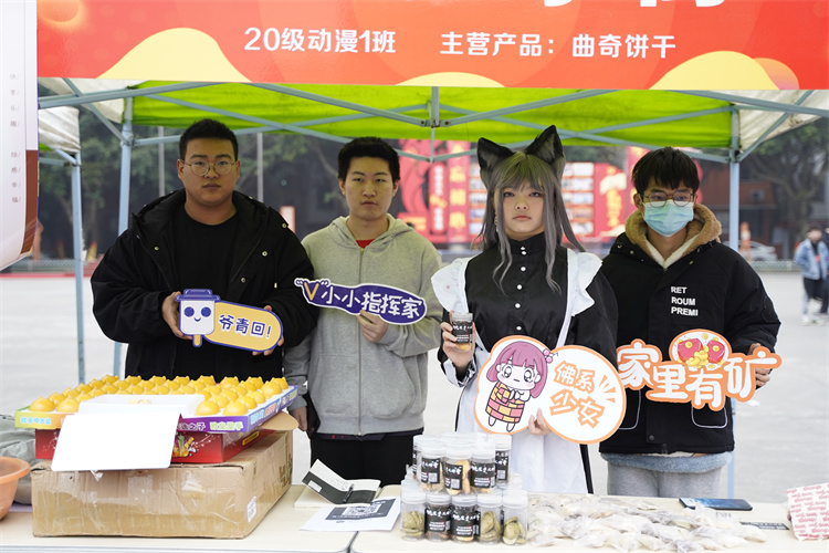 四川新華“雙十二”教育嘉年華系列活動火爆來襲?！