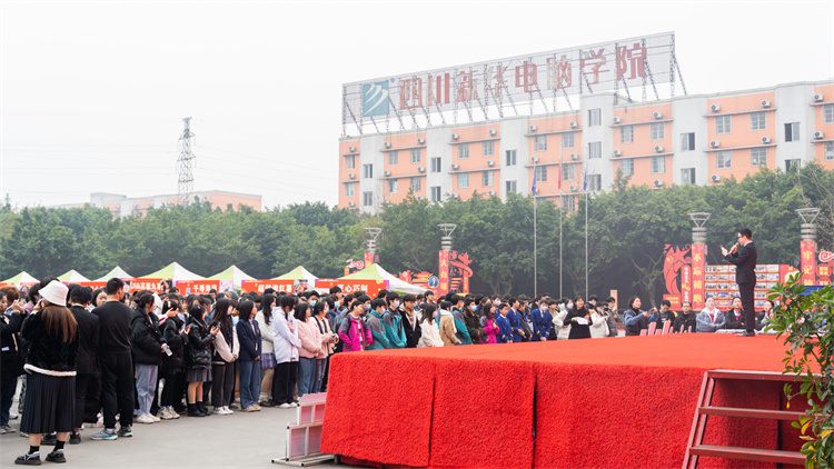 四川新華“雙十二”教育嘉年華系列活動火爆來襲?！