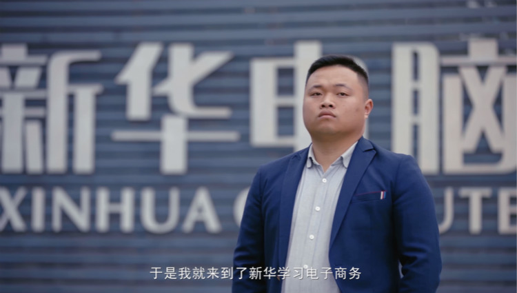 職業(yè)教育學(xué)生創(chuàng)業(yè)，長處在于接地氣！