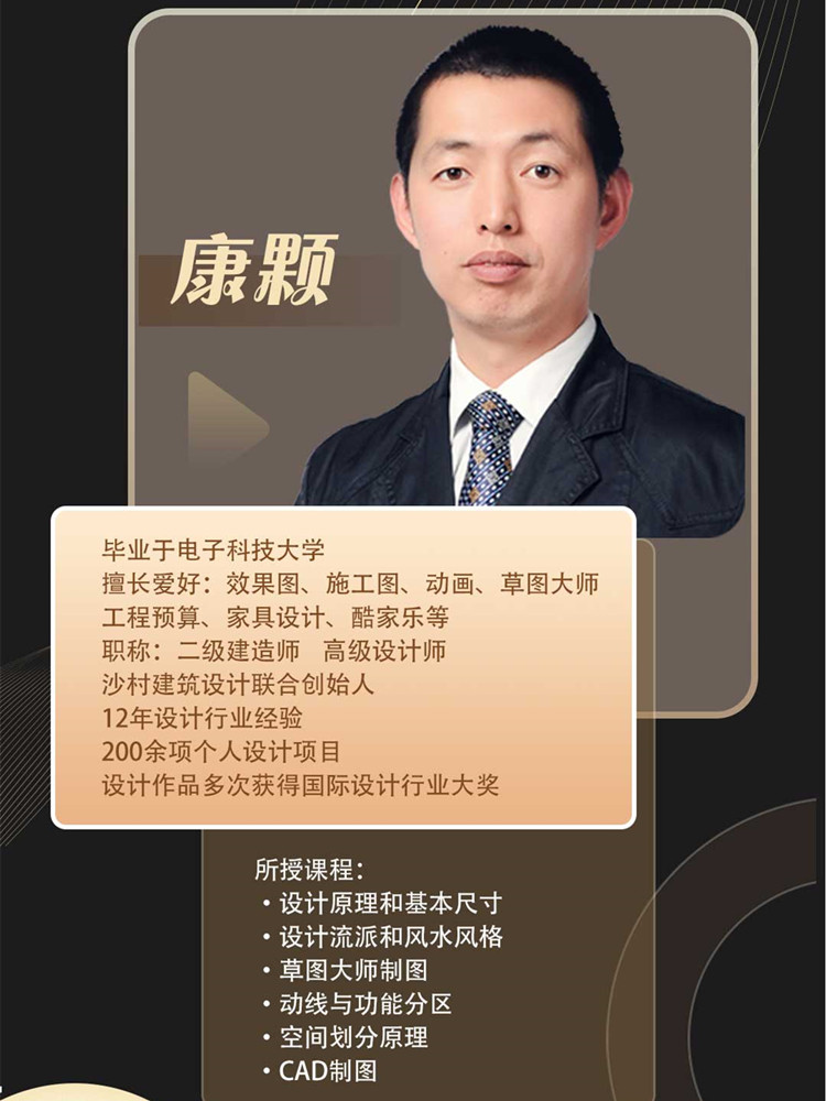 “整理收納師”何以月薪萬元起