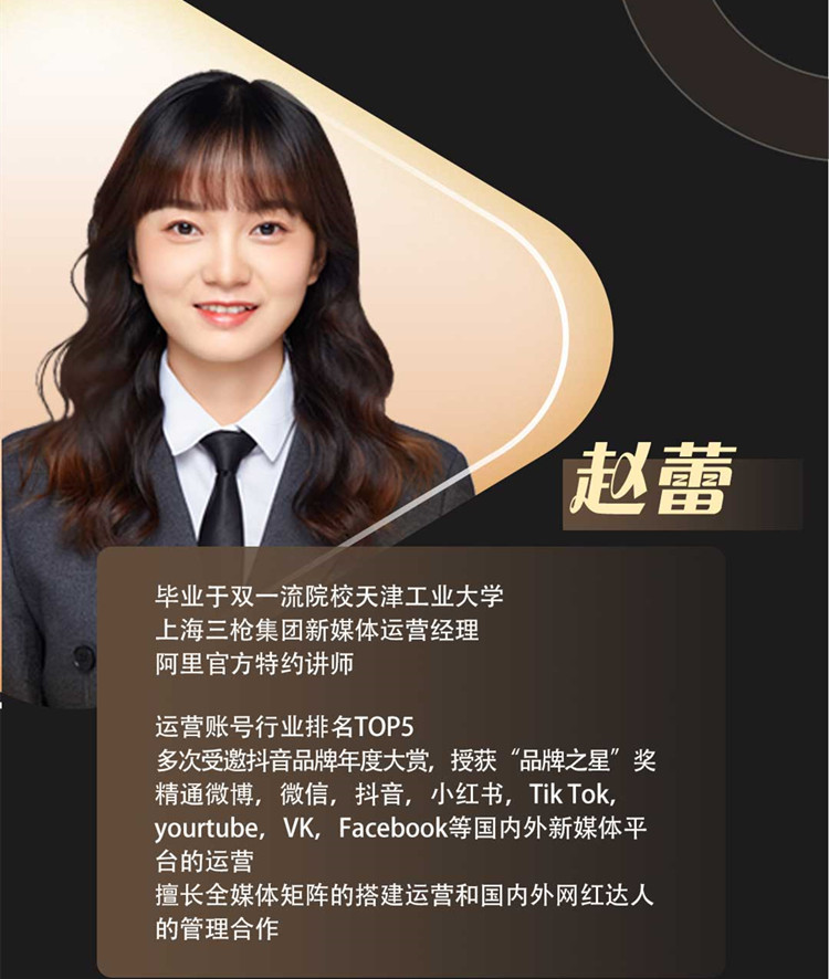 “整理收納師”何以月薪萬元起