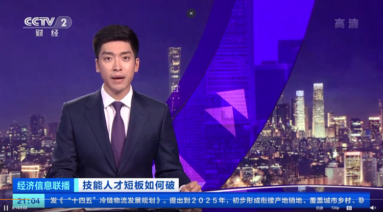 四川新華2022預(yù)報名通道全面開啟！熱門專業(yè)全面亮相！