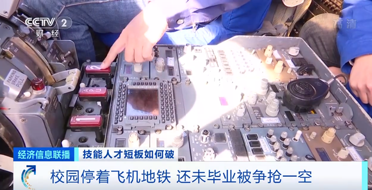 四川新華2022預(yù)報名通道全面開啟！熱門專業(yè)全面亮相！