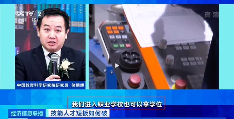 四川新華2022預(yù)報名通道全面開啟！熱門專業(yè)全面亮相！