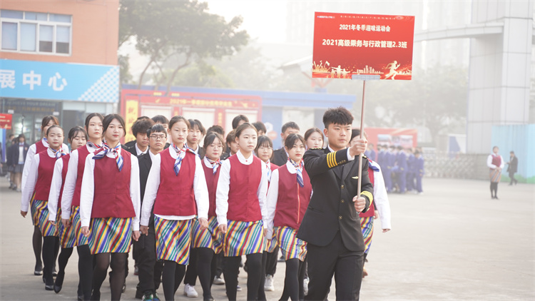 超“燃”運(yùn)動(dòng)會(huì)！成都新華冬季運(yùn)動(dòng)會(huì)“圖”擊現(xiàn)場(chǎng)！