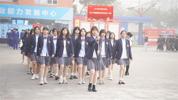 超“燃”運(yùn)動(dòng)會(huì)！成都新華冬季運(yùn)動(dòng)會(huì)“圖”擊現(xiàn)場(chǎng)！