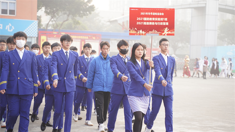 超“燃”運(yùn)動(dòng)會(huì)！成都新華冬季運(yùn)動(dòng)會(huì)“圖”擊現(xiàn)場(chǎng)！