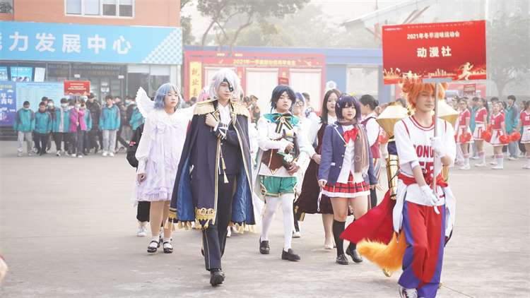 超“燃”運(yùn)動(dòng)會(huì)！成都新華冬季運(yùn)動(dòng)會(huì)“圖”擊現(xiàn)場(chǎng)！