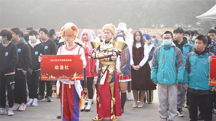 超“燃”運(yùn)動(dòng)會(huì)！成都新華冬季運(yùn)動(dòng)會(huì)“圖”擊現(xiàn)場(chǎng)！