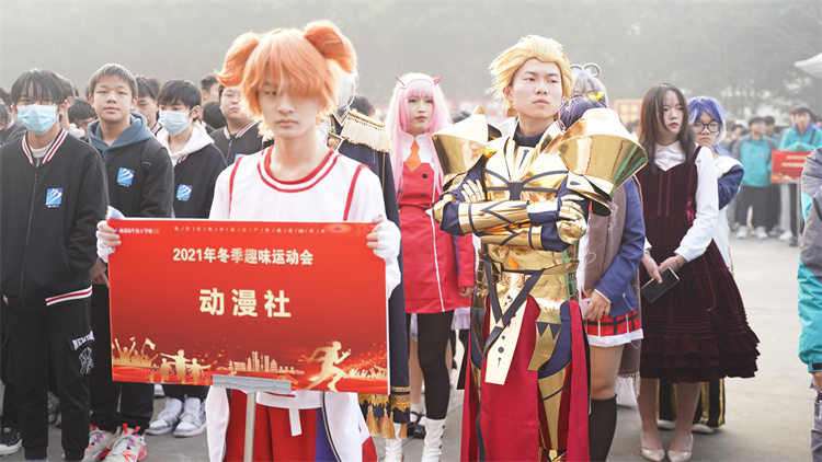 超“燃”運(yùn)動(dòng)會(huì)！成都新華冬季運(yùn)動(dòng)會(huì)“圖”擊現(xiàn)場(chǎng)！