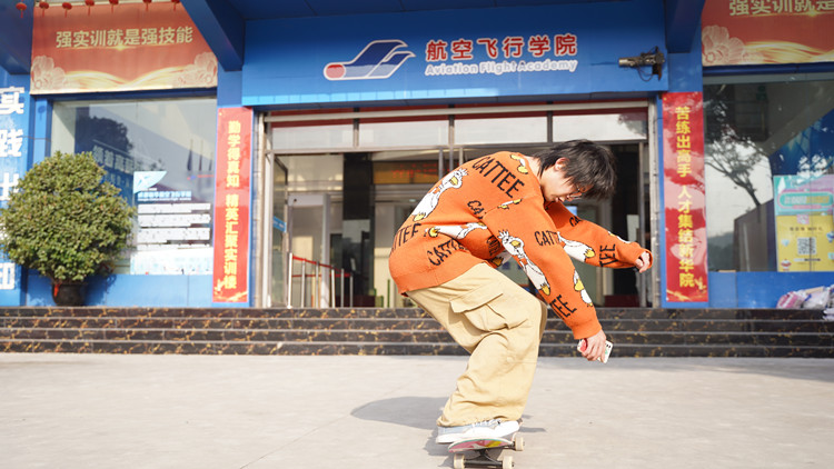 超“燃”運(yùn)動(dòng)會(huì)！成都新華冬季運(yùn)動(dòng)會(huì)“圖”擊現(xiàn)場(chǎng)！