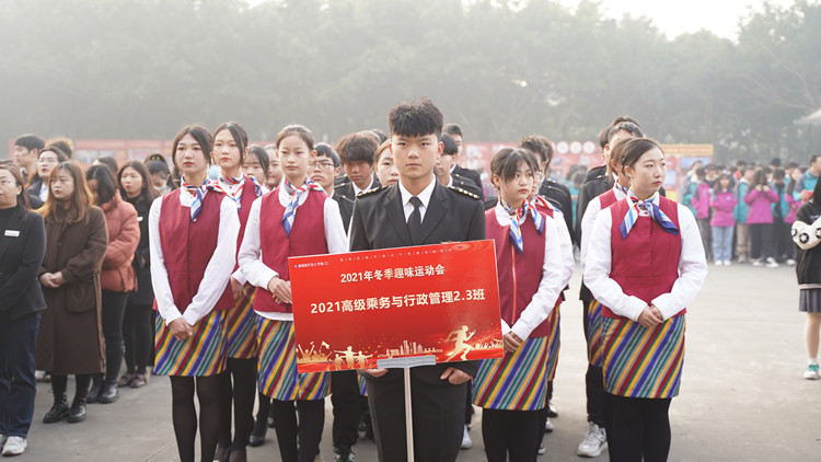 超“燃”運(yùn)動(dòng)會(huì)！成都新華冬季運(yùn)動(dòng)會(huì)“圖”擊現(xiàn)場(chǎng)！