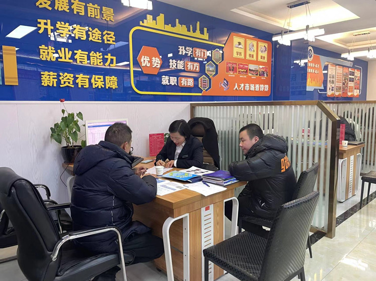 2022贏在新起點(diǎn)！這里報(bào)名火爆！熱門(mén)專(zhuān)業(yè)搶訂中……