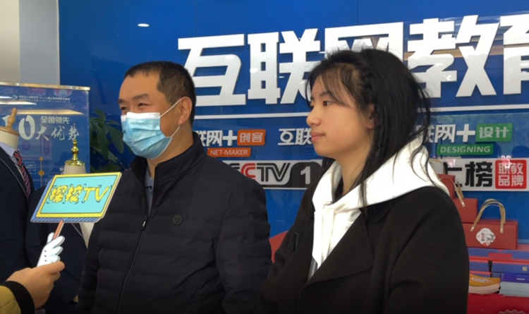 夢想起航，共赴一場星辰大海的約定！ 