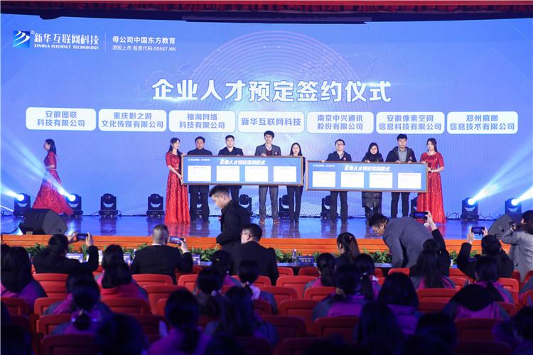 為什么一定要選擇春季入學(xué)？以下這些理由你必須要知道！