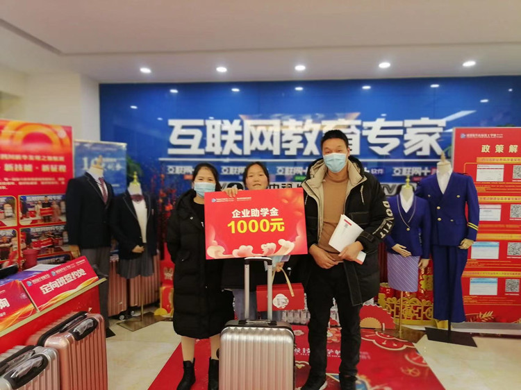 為什么一定要選擇春季入學(xué)？以下這些理由你必須要知道！