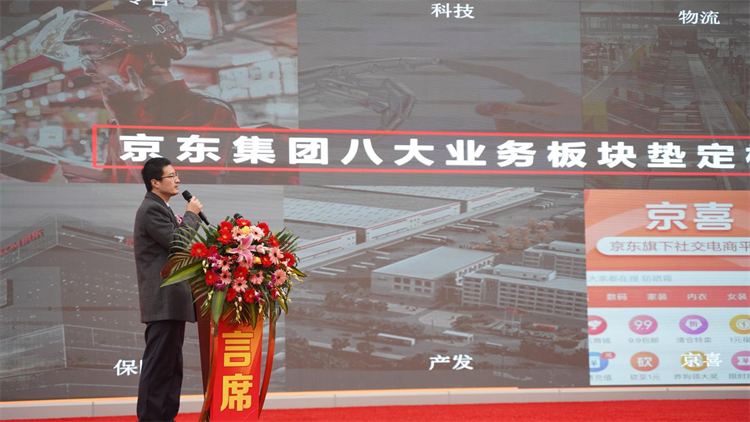 2022新華產(chǎn)教聯(lián)盟項(xiàng)目發(fā)布暨春季人才預(yù)定會(huì)盛大舉行！