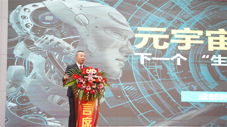 2022新華產(chǎn)教聯(lián)盟項(xiàng)目發(fā)布暨春季人才預(yù)定會(huì)盛大舉行！