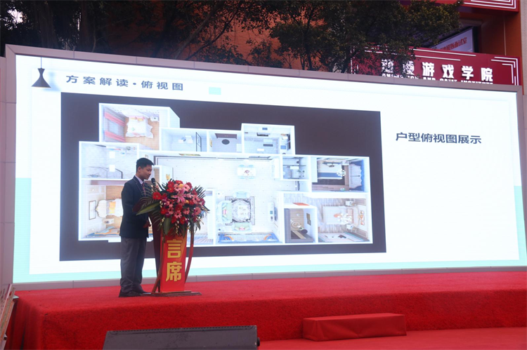 2022新華產(chǎn)教聯(lián)盟項(xiàng)目發(fā)布暨春季人才預(yù)定會(huì)盛大舉行！