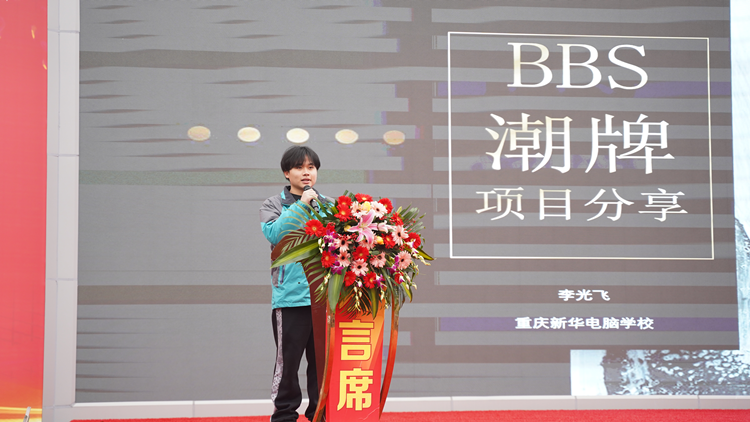 2022新華產(chǎn)教聯(lián)盟項(xiàng)目發(fā)布暨春季人才預(yù)定會(huì)盛大舉行！